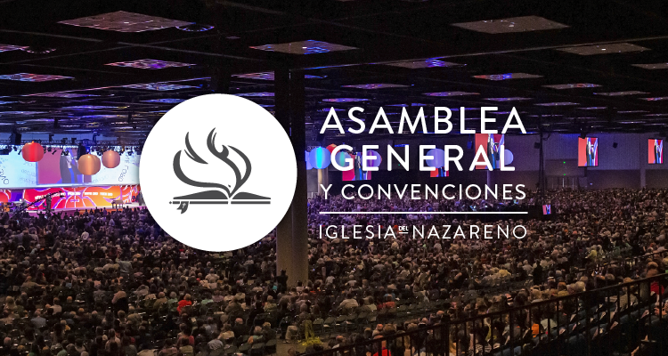 GA Logo ES