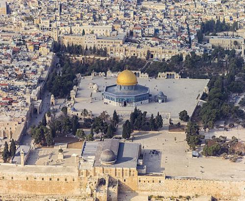 JerusalemOverviewPhoto