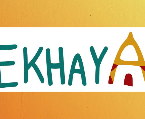 Ekhaya