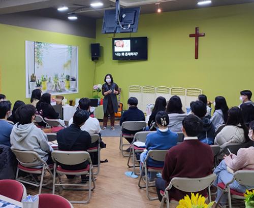 Korea Church