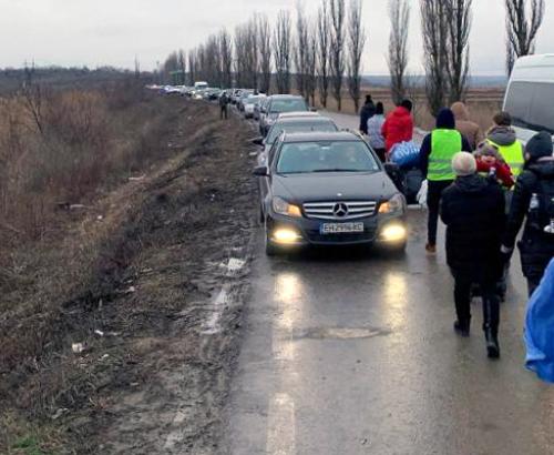 Moldova Car line