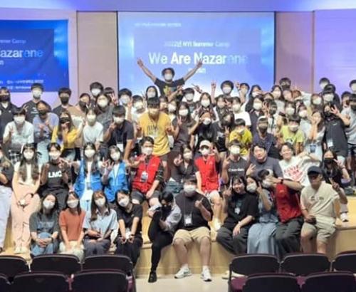 We are Nazarenes