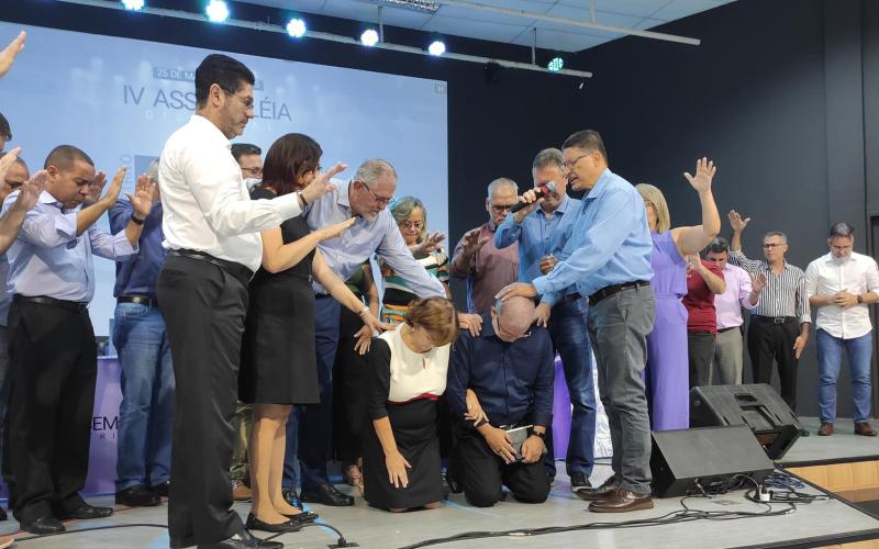 Alcimar Prayer
