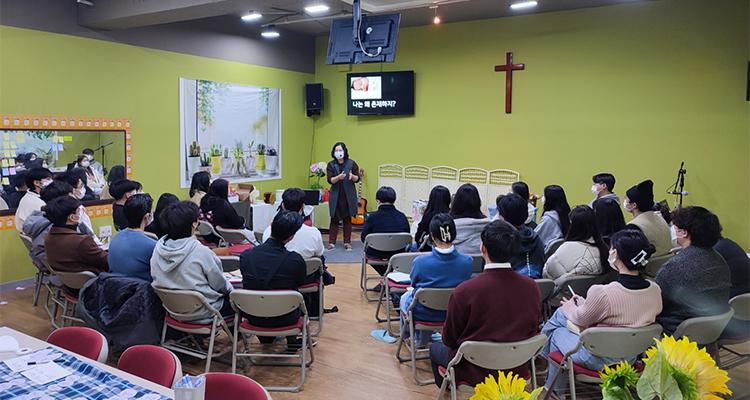Korea Church
