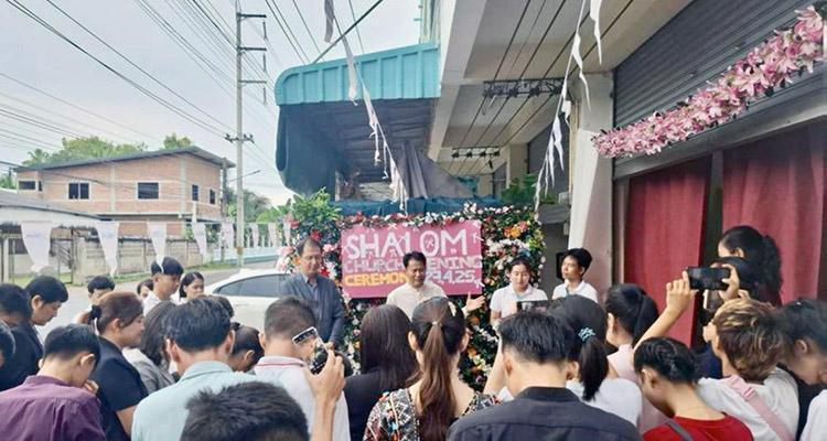 Shalom Church of the Nazarene in Thailand